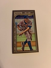 2015 Topps Gypsy Queen Mini Box Variations #10.2 Or 10B David Price  No Ball