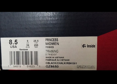 reebok princess 8.5 Cheetah print
