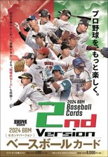 BBM 2024 2nd version regular parallel card variation in NPB Pacific League A