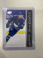 Lot (2) 2021/22 Upper Deck Series One Young Guns Marc Michaelis #235