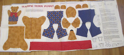Cranston VIP Print Works VTG Teaching Teddy Puppet Bear Cut & Sew Fabric Panel