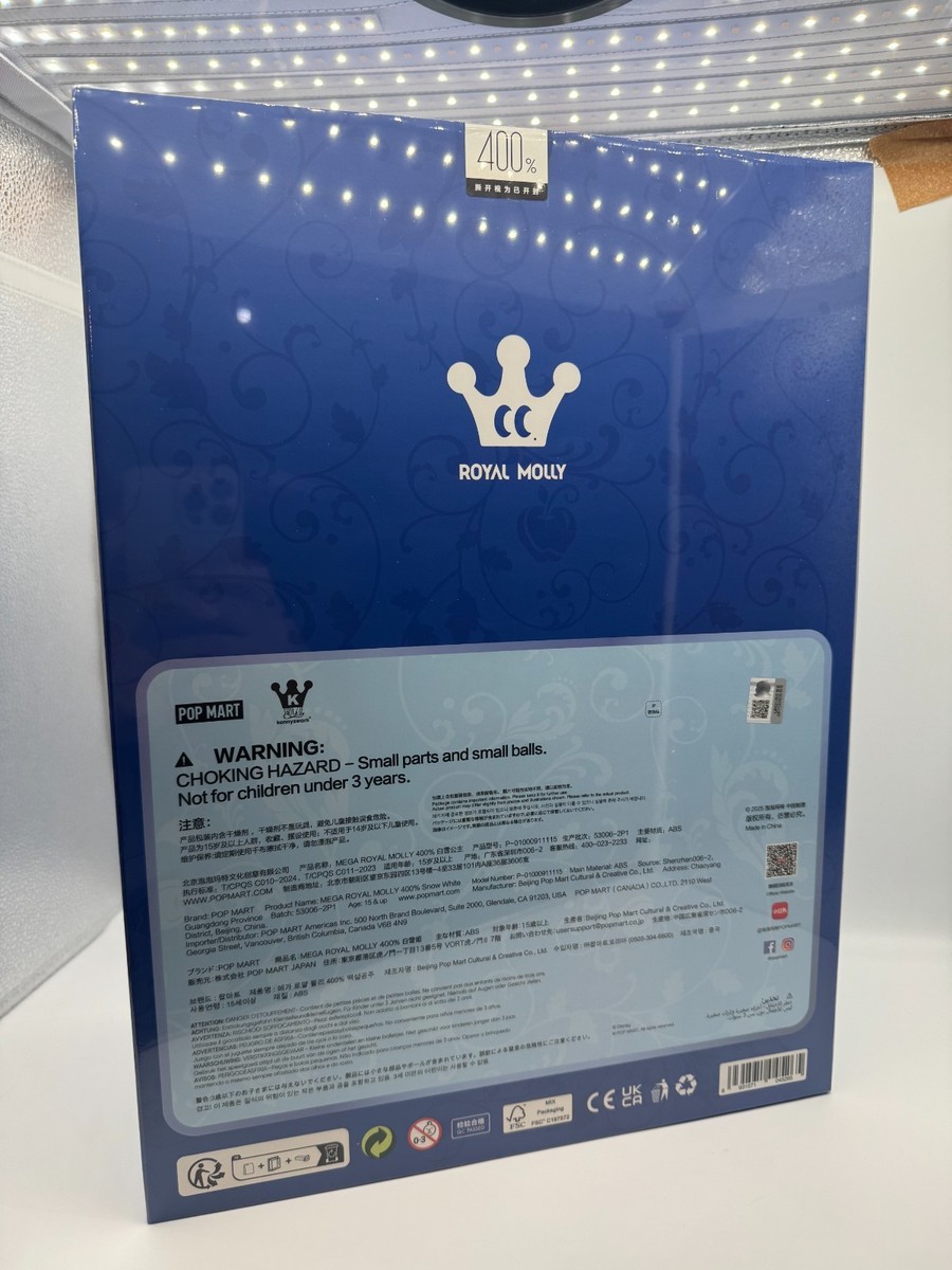 Pop Mart Mega Royal Molly Snow White 400%, (100% Authentic