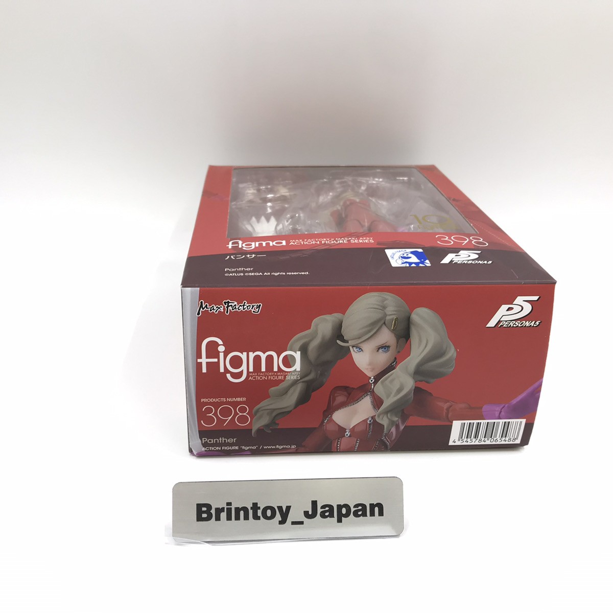 ペルソナ5 パンサー　figma figma パンサー