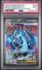 2025 POKEMON MEP EN-ME BLACK STAR PROMO #023 MEGA CHARIZARD X EX PSA 9