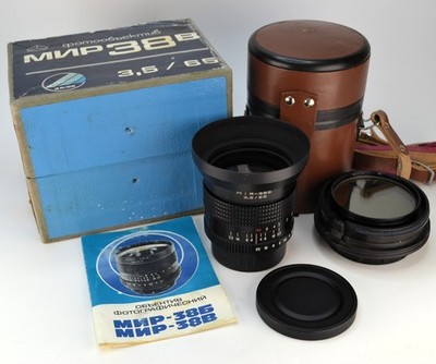 レンズ(単焦点) kiev 65mm f3.5 Kiev MNP 65mm F3.5 Lens for Kiev Film Cameras (Pre-Owned) - Camera