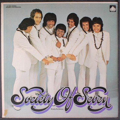 SOCIETY OF SEVEN: simply ourselves SILVER SWORD 12'' LP 33 RPM