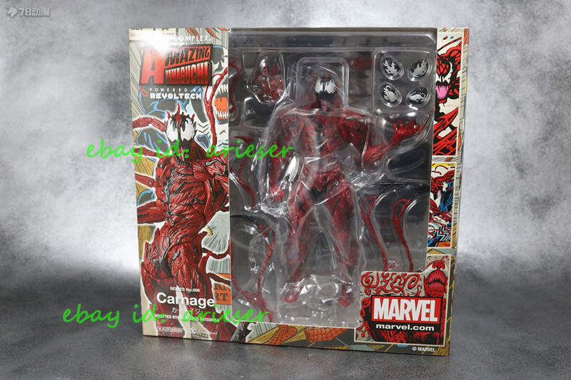 Kaiyodo Amazing Yamaguchi Revoltech Carnage Venom No.008 Action