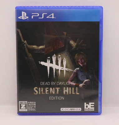 Dead by Daylight - Special Edition [PlayStation 4] 