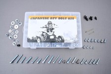 Universal Big Bolts Screws Kit For HONDA VTR 1000 SP1 SC45 2000-2001 / 256 Pcs
