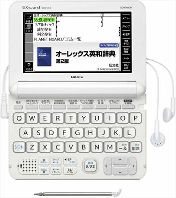 Casio EXWord XDK4800WE Japanese English Electric Dictionary XD
