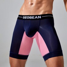 SEOBEAN MEN'S NEW NYLON ELASTIC LONG BOXER BRIEFS