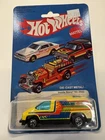 Vintage 1981 Hot Wheels Inside Story Yellow Van #2510