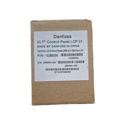 Danfoss VLT BEDIENFELD FÜR LCP 31, Danfoss 132B0200 Neu im Karton