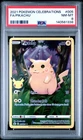 2021 POKEMON CELEBRATIONS #005 FULL ART/PIKACHU PSA 8