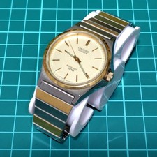 Orologio ORIENT QUARTZ SWIMMER tono oro Giappone uomo EXC