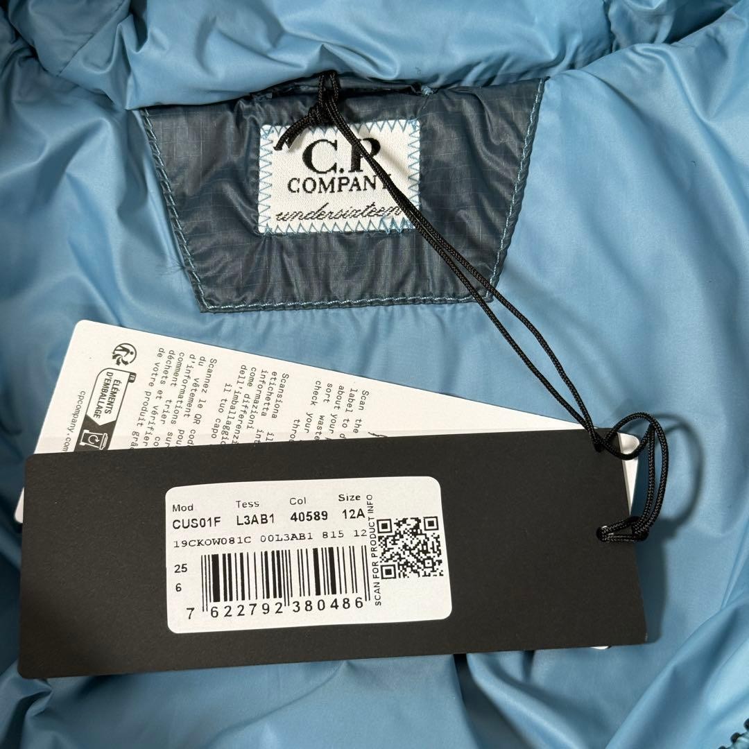 C.P.Company D.D. Down jacket Blue XS thumbnail 8