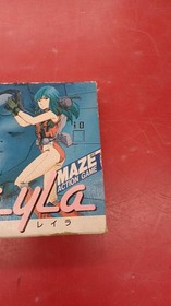 Famicom Software Model Layla Db Soft FHo74