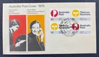 1975 Australia Post Telecom Australia Block Of 4 FDC Bureau FDI Postmark
