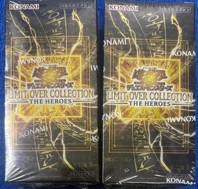 Yu-Gi-Oh OCG LIMIT OVER COLLECTION THE HEROES Box x2 Japanese