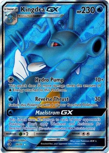 Kingdra GX