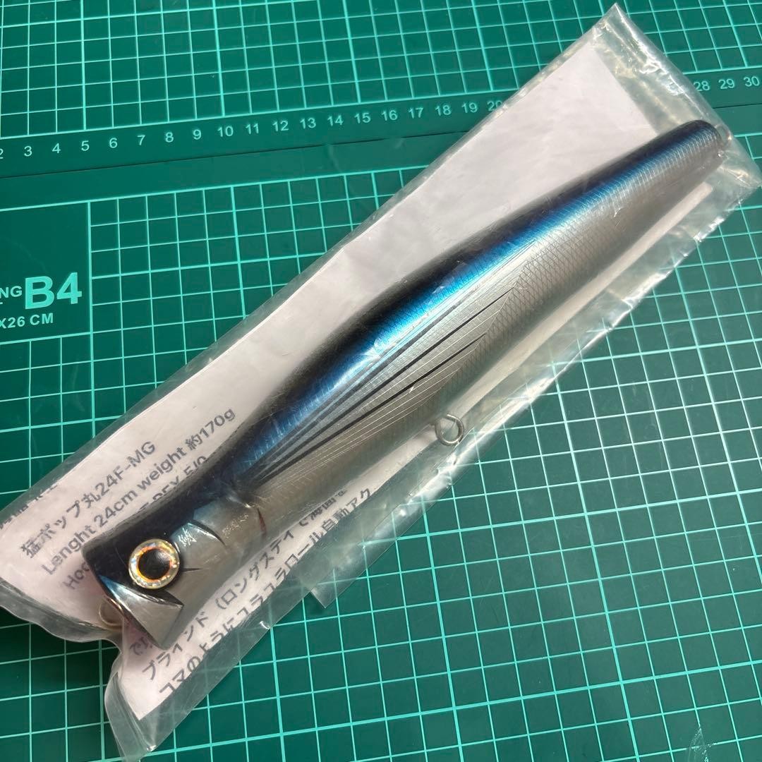 Fierce Dog Maru Fierce Pop Maru 24F-MG Flying Fish New - Image 6