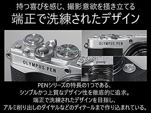 Olympus PEN E-P7 Mirrorless Camera - Silver & Black (Body Only
