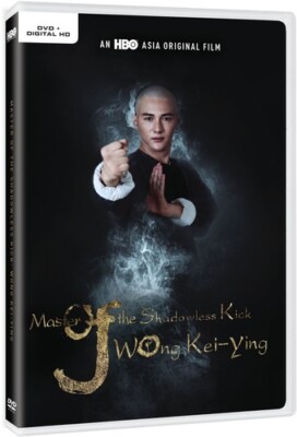 Master of the Shadowless Kick: Wong Kei-Ying (Digital Copy+DVD), Good DVD, Hao R