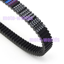 Clutch Drive Belt For Hisun 450 500 550 700 750 UTV Coleman 25300-004-0000 US