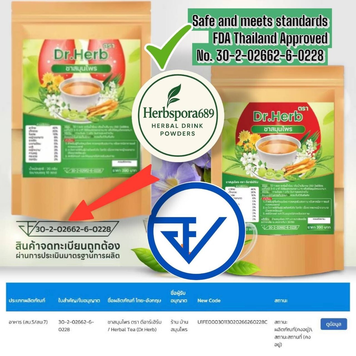 TEA for stop smoking Reduce cravings for cigarettes and restore lungs 3 of  Pack