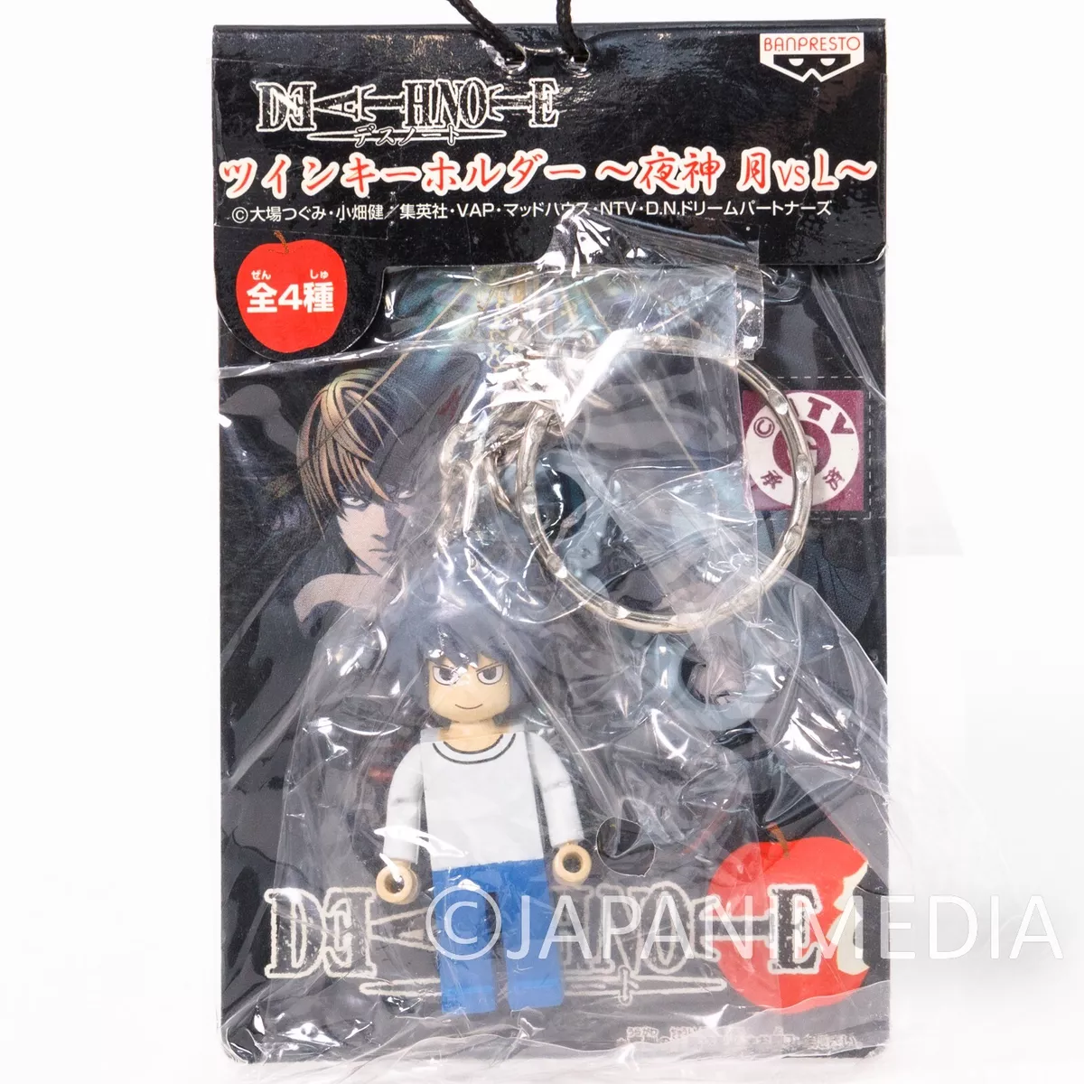 Death Note L Ryuzaki Metal Pins JAPAN ANIME - Japanimedia Store