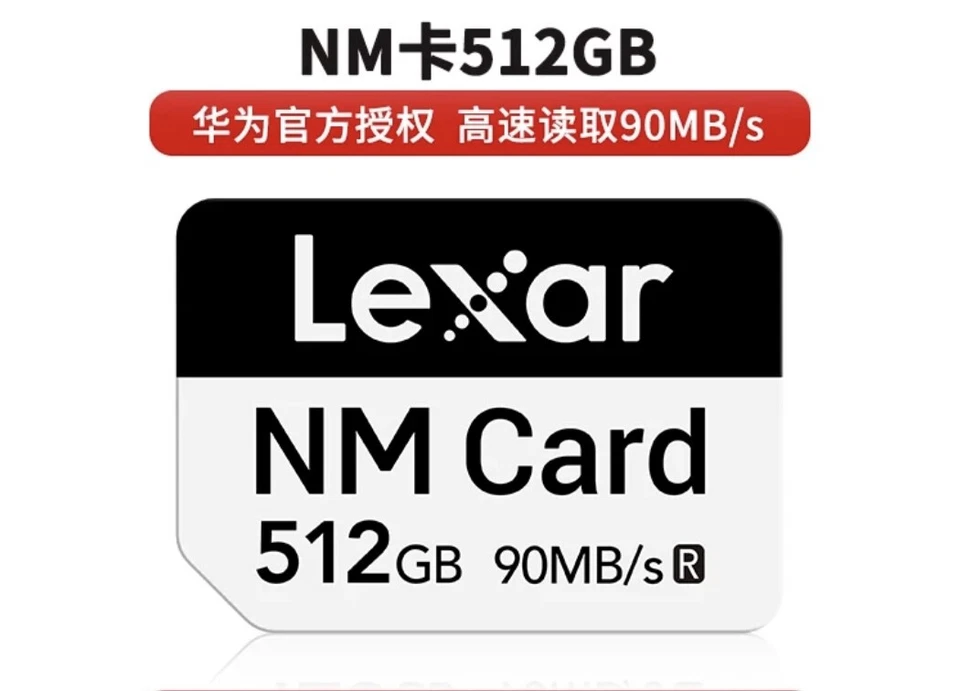 Lexar NM Card Memory card for Huawei Mate40 50 60 P40 P50 P60 X2 X3 X5MatepadPro - Image 3 of 4