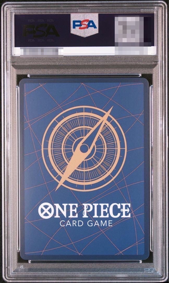 aoさん専門)レックウザ ⭐︎ スター psa10 1edition( 2 ) List of