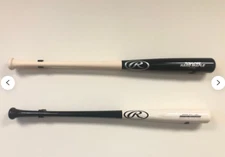 Baseball Bat Wall Mount Bracket (Qty. 2)