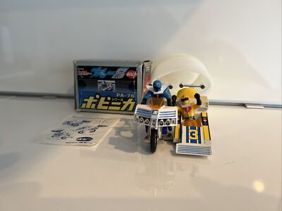 Chogokin Popy Popinica Secret Sentai Goranger Blue Star PA-76  Sehr Selten!