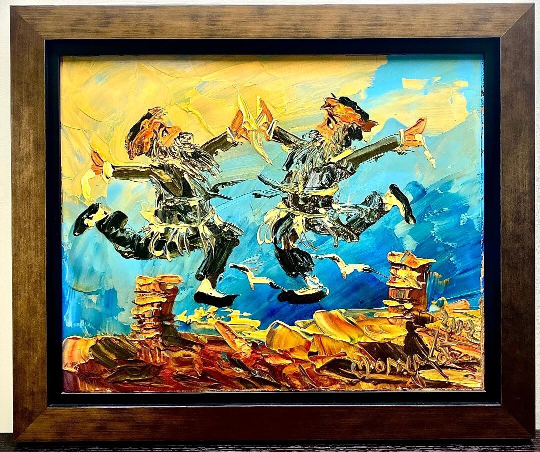 Original Rare Large Artist Morris Katz Oil Painting on Board