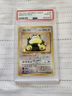 1997 JAPANESE Pokémon JUNGLE 143 SNORLAX HOLO PSA 10 GEM MINT