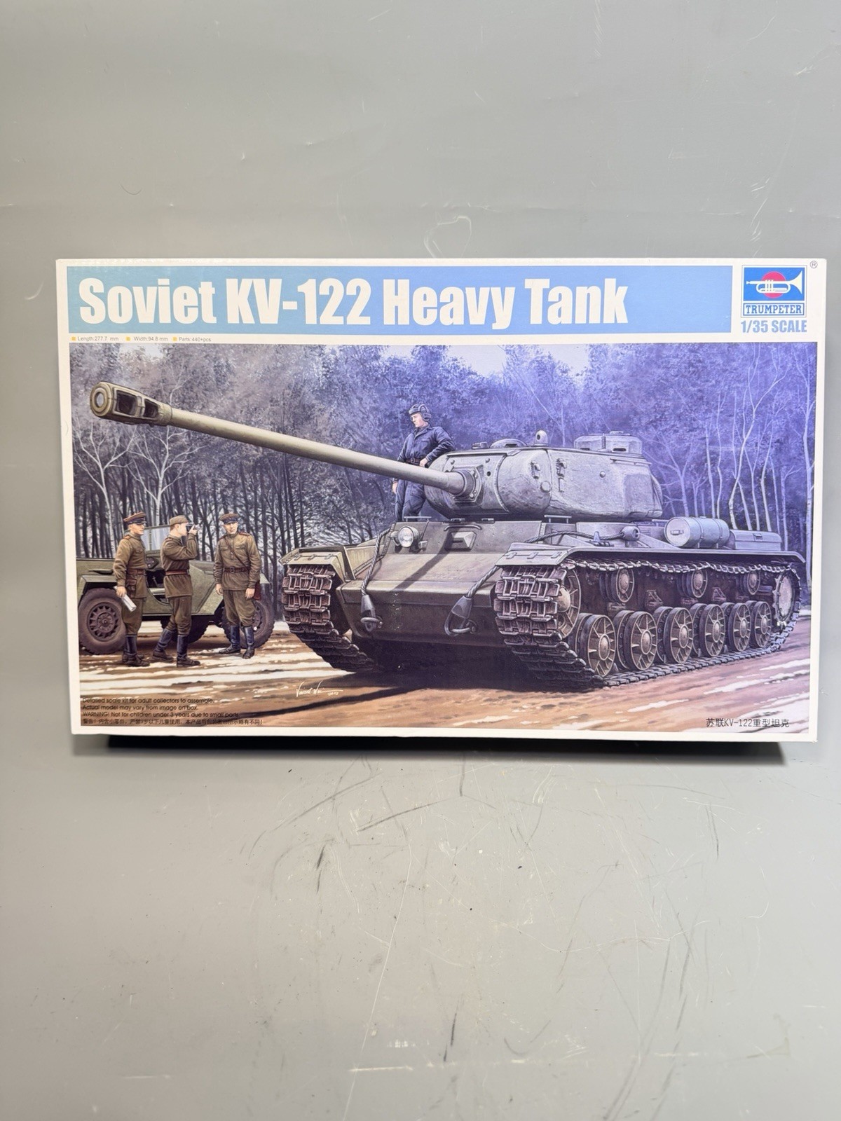 Trumpeter 1/35 Soviet KV-122 Heavy Tank # 01570- Plastic Model Kit New