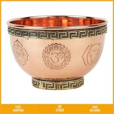 Ornate 7 Chakra Embossed Copper Altar Bowl for Rituals and