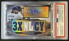 2024 Topps Triple Threads Baseball Checklist Guide in-content 20