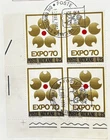VATICAN CITY EXPO '70 OSAKA JAPAN FDC BLOCKS OF 4 UA