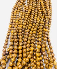 Natural Mariam Round Beads 4mm, 6mm, 8mm, 10mm 15.5" Strand Gemstone