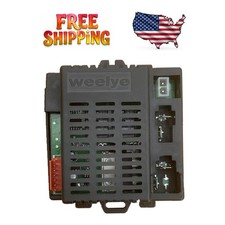 Essential Replacement RX23 12V Control Box for Children’s Electric Vehicles