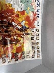 Romance of the Three Kingdoms NES Reference Map/Poster VTG Insert Koei Nintendo