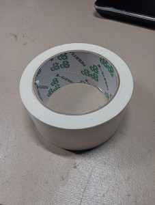 Double Sided Tape 2 Inch Wide