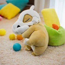 12" Sleep Goodnight Cubone Plush Toy Cartoon Game Stuffed Animal