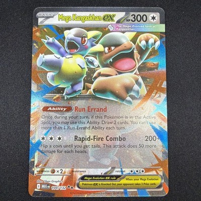 Mega Kangaskhan ex 104/132 Double Rare Mega Evolution Pokemon Holo NM/M