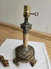 Vtg. B&H Bradley Hubbard table lamp; metal/leaf decoration.