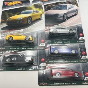 Hot Wheels Modern Classics Set | eBay