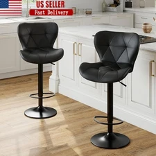 Adjustable Height 360 Swivel PU Leather Bar Stools Comfortable Set of 2 New
