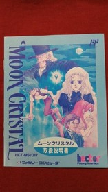 Famicom Software Moon Crystal Hect FMx34